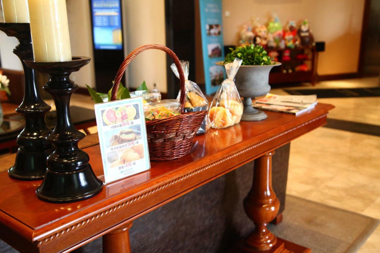 Wyndham Kunming Resort Luaran gambar